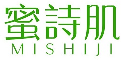 廣東量子品牌管理有限公司（蜜詩(shī)?。? /></a></div>
						
						<div   id=