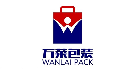 衡水萬(wàn)萊包裝制品有限公司