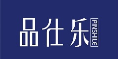 深圳森選科技有限公司（品仕樂）