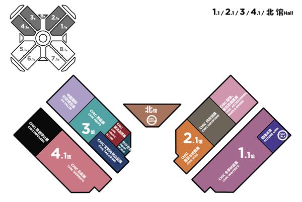 2021CHIC開展在即，木子木帛誠(chéng)邀您到場(chǎng)共話商機(jī)