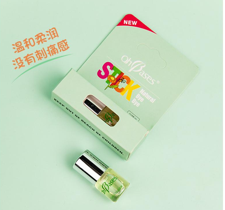 歐比信小小香茅護(hù)膚舒緩油 可愛(ài)萌趣又實(shí)用