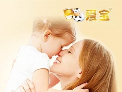 乳糖酶向?qū)I(yè)化方向發(fā)展 你準(zhǔn)備好了嗎？