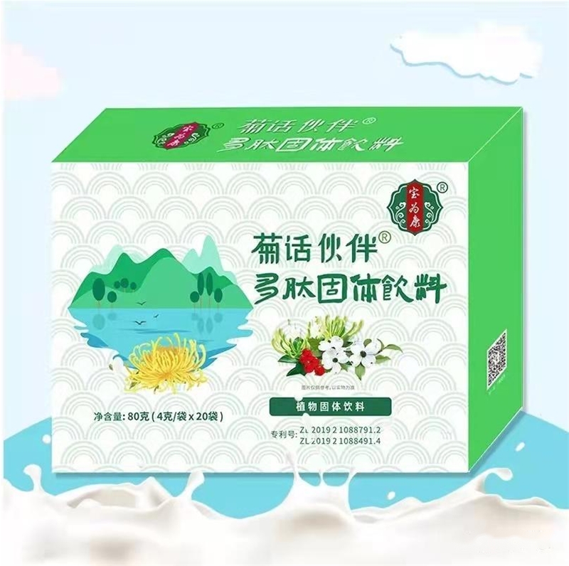 加貝愛他推新品，菊話伙伴多肽固體飲料給寶寶純凈的營養(yǎng)陪伴