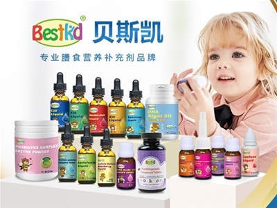 到底什么樣的益生菌是適合幼兒食用的呢？