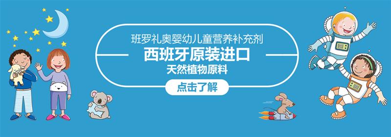 喜訊|NEO班羅禮奧協(xié)同西班牙國(guó)家商務(wù)部正式入駐中國(guó)·廣州西班牙領(lǐng)事館