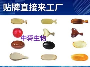 工廠實(shí)力雄厚，高品質(zhì)優(yōu)選山東中舜生物營養(yǎng)食品OEM