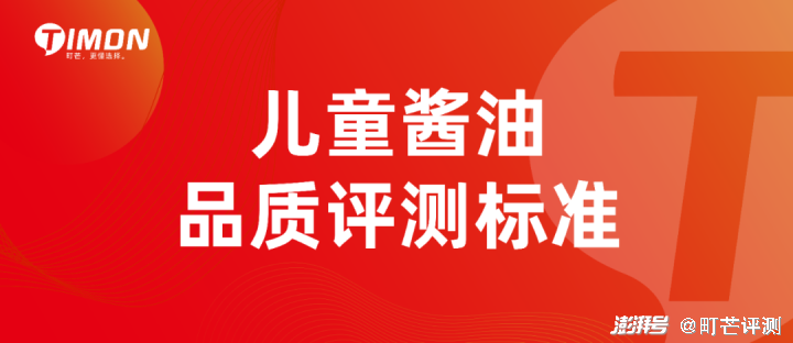 2022町芒母嬰食品市場(chǎng)分析：慢速高質(zhì)、市場(chǎng)缺乏唯一性