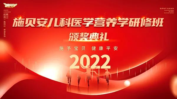 火力全開，動銷不斷！“施貝安”多場線下活動強(qiáng)勢發(fā)力，持續(xù)賦能終端！