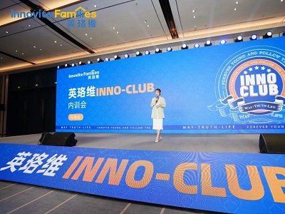 ӢSINNO-CLUB(ni)Ӗ(xn)(hu)(zhn)վAMY(ji)