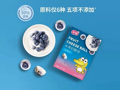 心動(dòng)小零食 鮮果+奶酪的王炸CP——萌蔻水果奶酪球