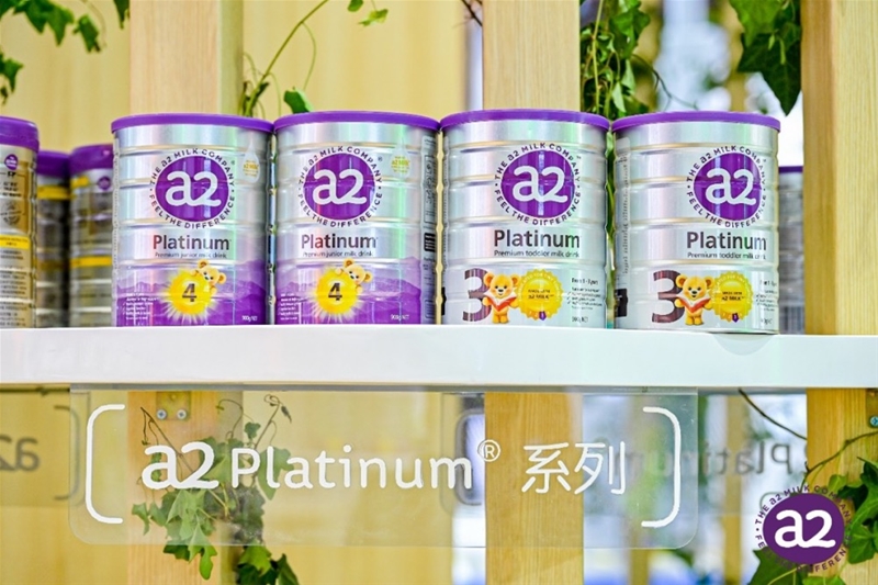 新西蘭a2®牛奶公司五度亮相進(jìn)博會(huì) 堅(jiān)實(shí)中國多元化、本土化渠道布局