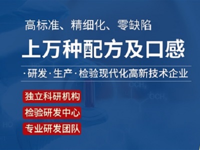 大健康食品OEM怎么選？中舜生物提供全方位一站式服務(wù)解決方案