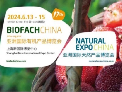 三餐四季，承載全家的愛——BIOFACH CHINA里的兒童有機廚房