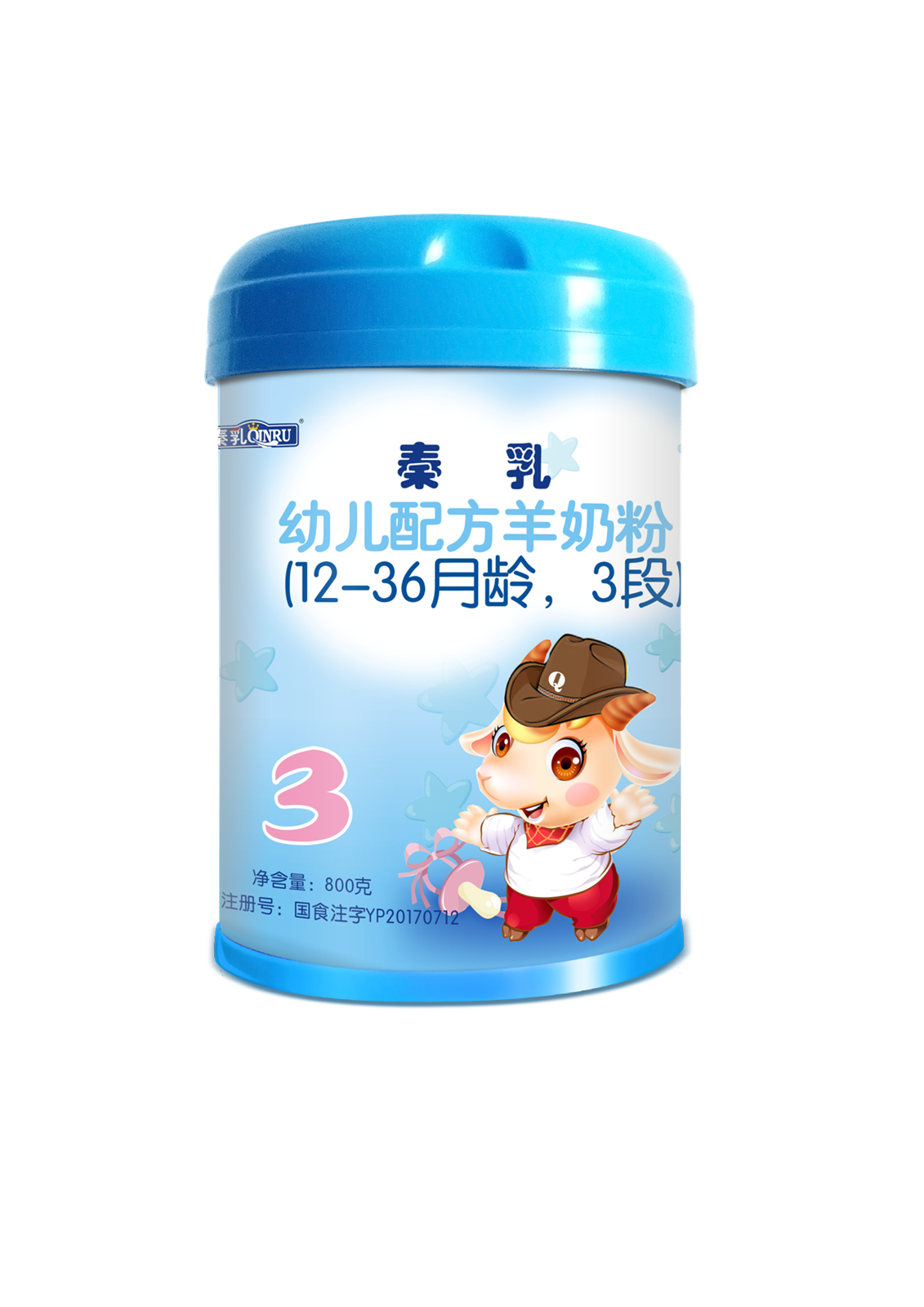 秦乳幼兒配方羊奶粉（12-36月齡，3段）