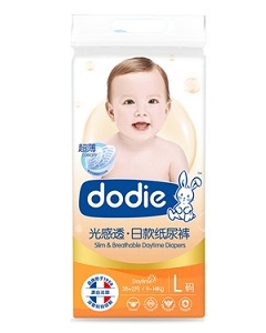 dodie光感透日款紙尿褲