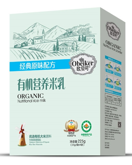 歐貝可有機米乳經(jīng)典原味配方（盒裝）