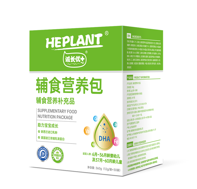 HEPLANT誠長優(yōu)+幼兒輔食營養(yǎng)包12g