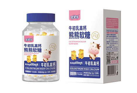 宅羊羊牛初乳高鈣熊熊軟糖