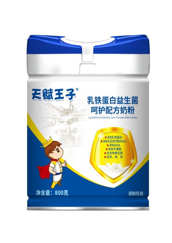 天賦王子乳鐵蛋白益生菌奶粉