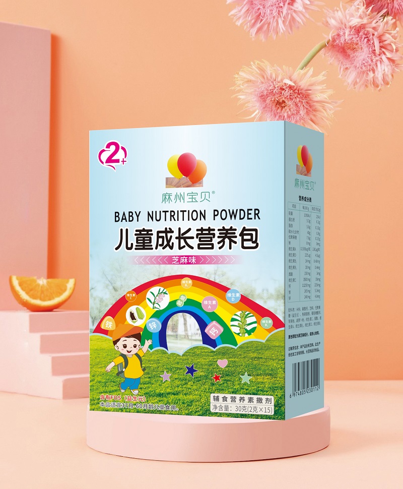 麻州寶貝兒童成長(zhǎng)營養(yǎng)包 3-5歲